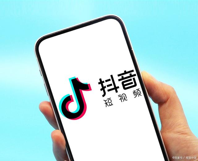 多平台