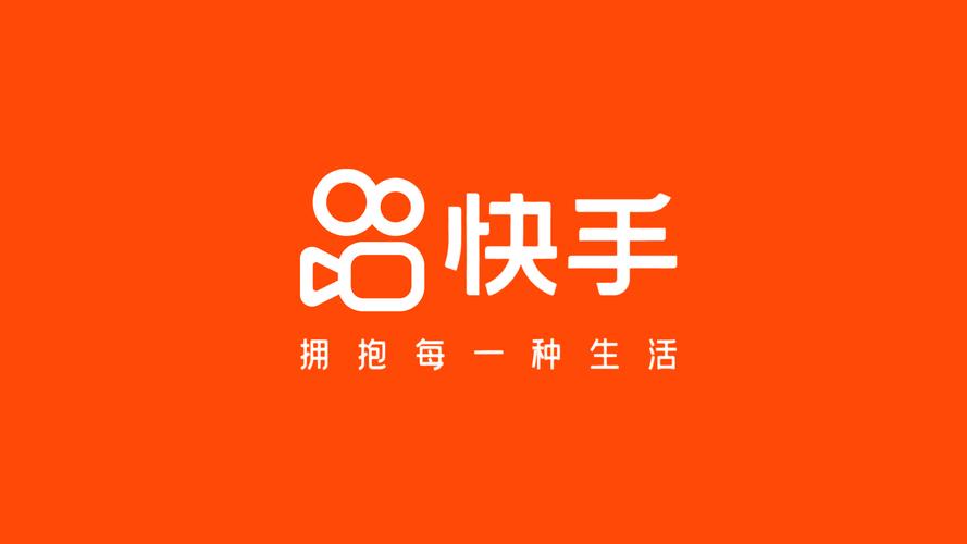 品牌投放